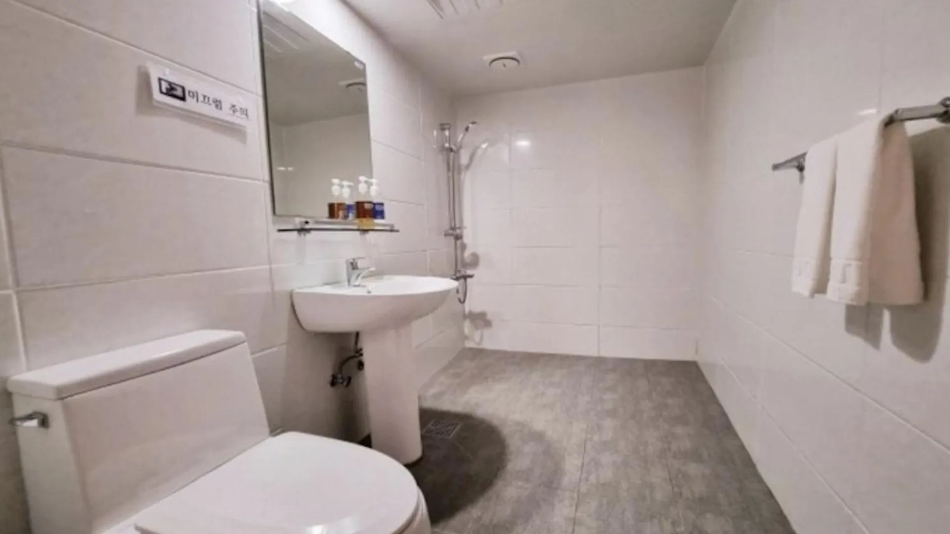 Hotel G Jeju 3*,