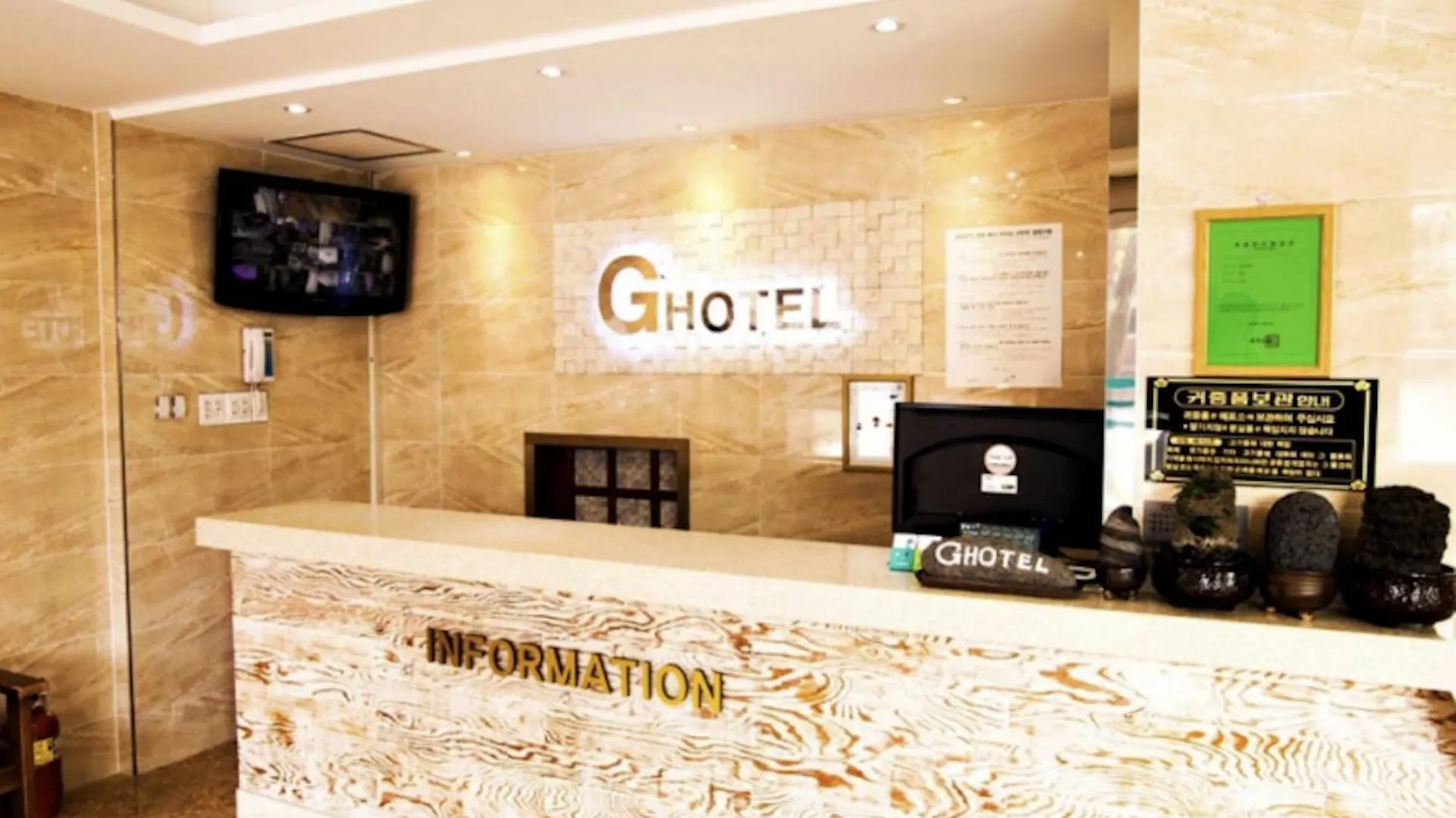 Hotel G Jeju
